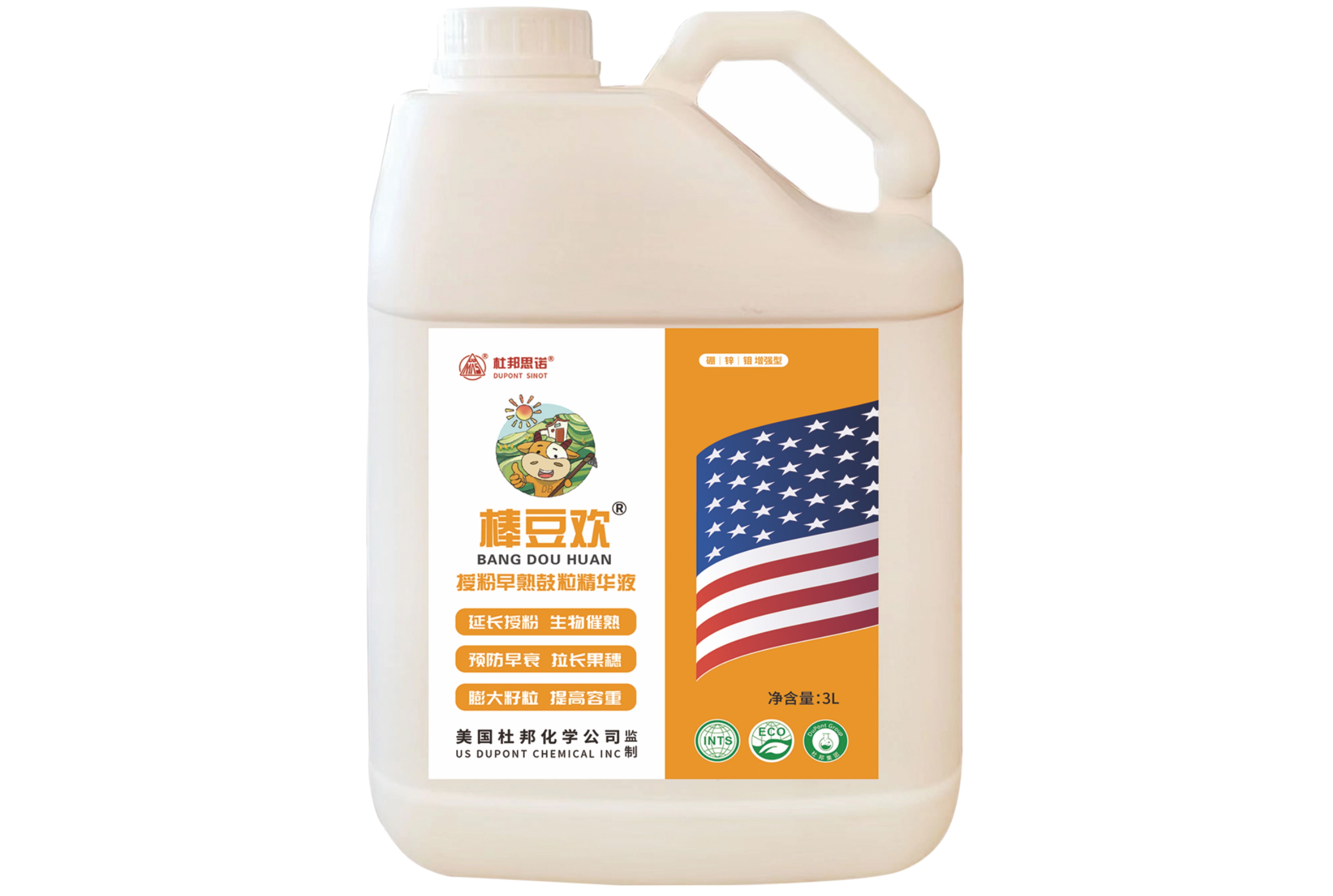 棒豆欢-授粉早熟鼓粒精华液