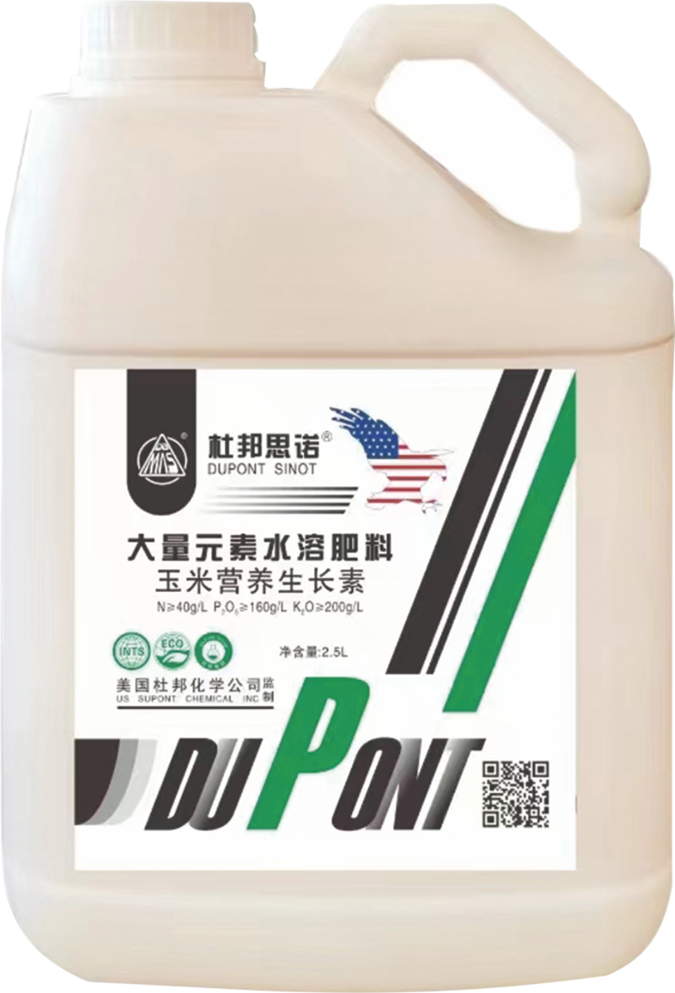 大量元素水溶肥料-玉米营养生长素.png