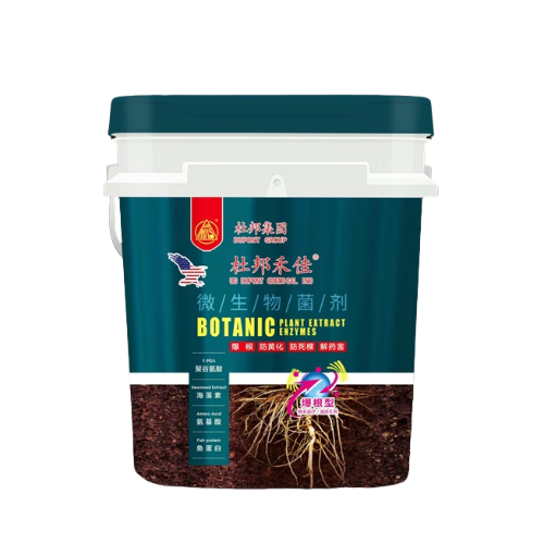 微生物菌剂