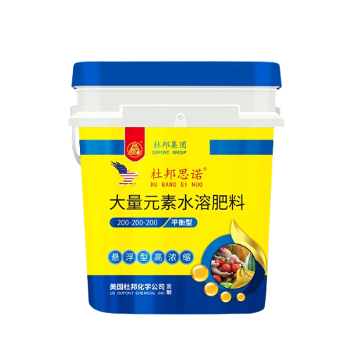 大量元素水溶肥料